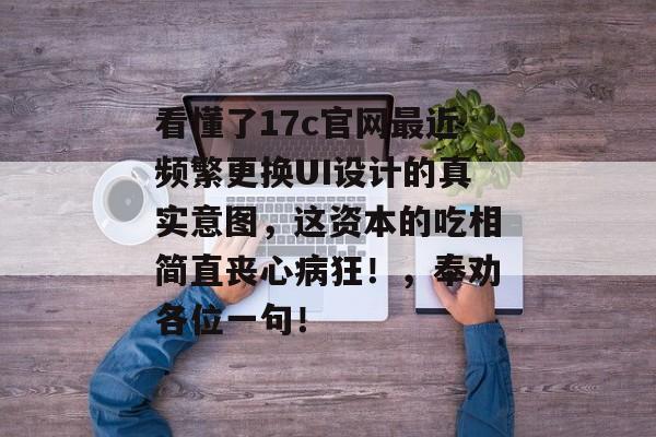 2026年7月 第2页
